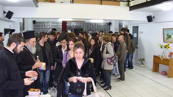 Εικόνα Ανάρτησης